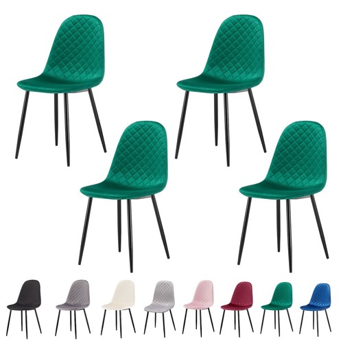 Set dining chairs - 4,