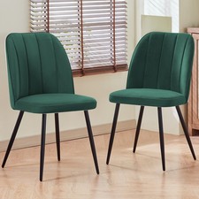 Set of 2,4,6 Velvet Suede