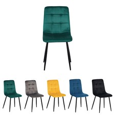 Modern Dining Chairs Velvet