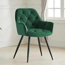 Set of 1/2/4 Dining Chairs