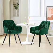 Set of 1/2/4 Dining Chairs
