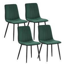 1/2 PCS Dining Chairs Velvet