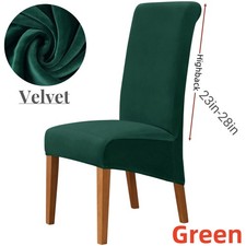 Velvet Large Dining Chair