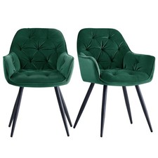 2/4PCS Dining Chairs Velvet