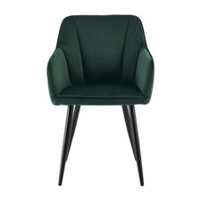 2 x Velvet PU Dining Chairs