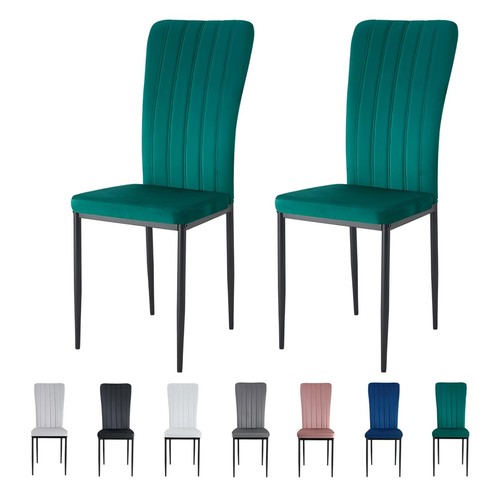 6pcs velvet dining chairs - 2/4/6pcs,