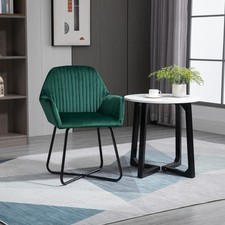 Modern Accent Chair