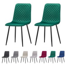 Set of 2 Dining Chairs Velvet